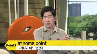 It worked like a charm.