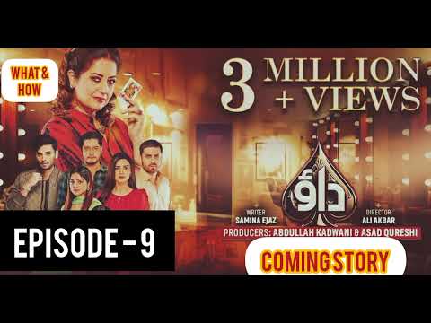 Dao Episode 09 | Coming Story | What & How