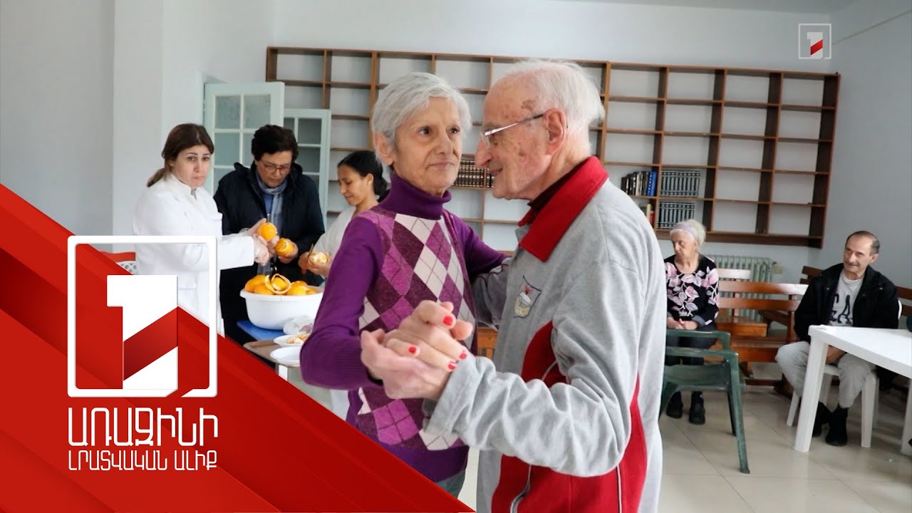 Լիբանանի հայ ազգային բուժարանը նշել է հիմնադրման 100-ամյակը