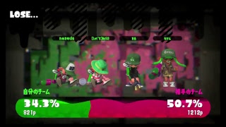【スプラ2実況】1人でガチマッチと集合写真撮影「Let'Spla(レッツスプラ)」スプラトゥーン2(Splatoon2)