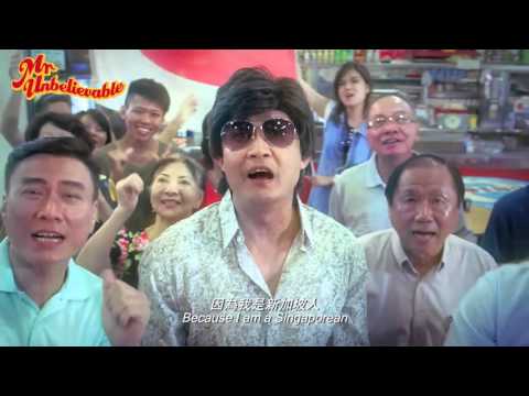 MR UNBELIEVABLE OST :  "老子今年五十岁"  I'm 50 years old