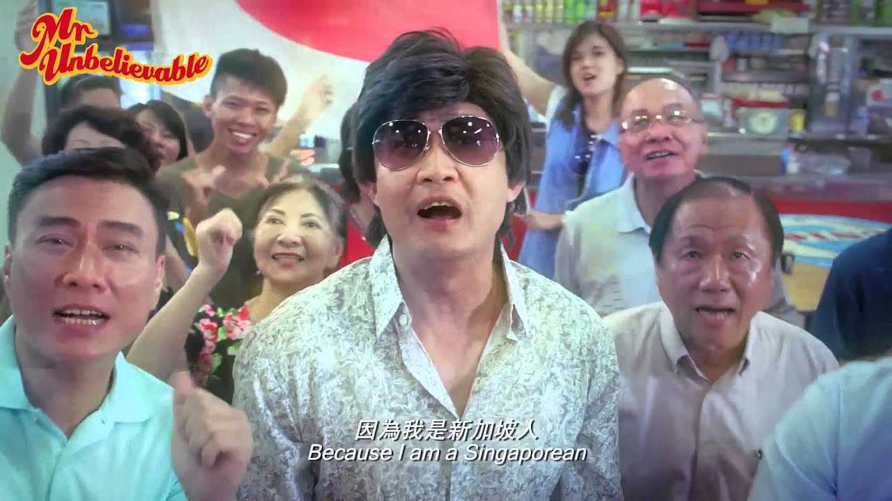 MR UNBELIEVABLE OST : "老子今年五十岁" I'm 50 years old