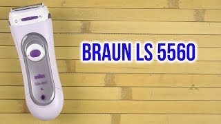 Braun Silk-epil Lady Shaver 5560 (LS5560) - відео 1