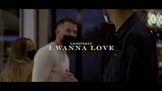 I Wanna Love Music Video