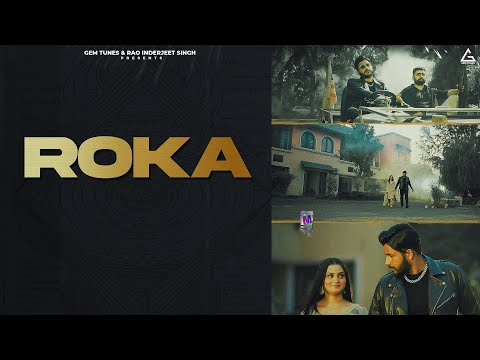 Roka — watch video