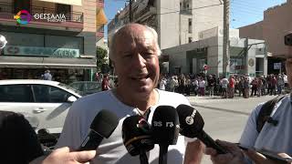 ΒΓΗΚΑΝ ΣΤΟΥΣ ΔΡΟΜΟΥΣ ΟΙ ΒΟΛΙΩΤΕΣ ΚΑΤΑ ΤΗΣ ΚΑΥΣΗΣ ΑΠΟΡΡΙΜΜΑΤΩΝ ΣΤΗΝ ΑΓΕΤ 10 10 2026 ΒΓΗΚΑΝ ΣΤΟΥΣ ΔΡΟΜΟΥΣ ΟΙ ΒΟΛΙΩΤΕΣ ΚΑΤΑ ΤΗΣ ΚΑΥΣΗΣ ΑΠΟΡΡΙΜΜΑΤΩΝ ΣΤΗΝ ΑΓΕΤ 10 10 2026