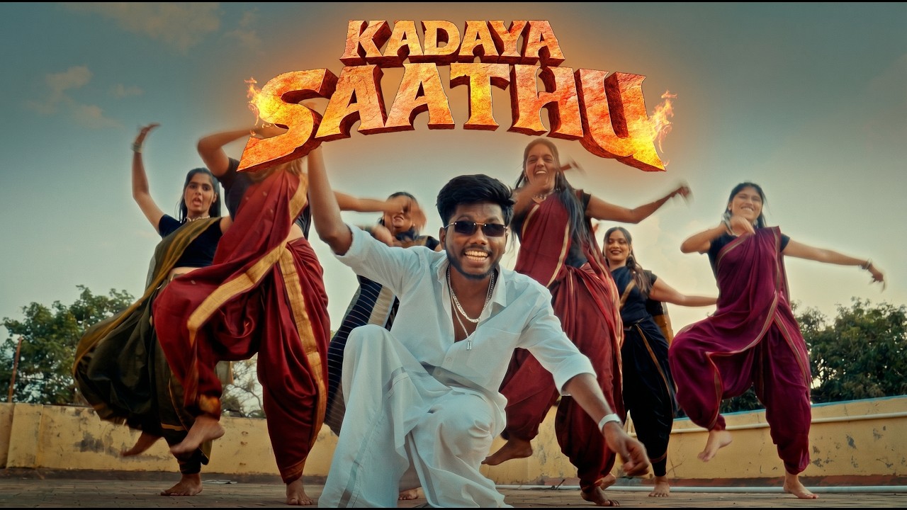 Kadaya Saathu Song Lyrics | Atti Culture Tamil Album | Eraiarasu