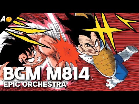 Dragon Ball Z - The Fearsome Ginyu Special Corps [Epic Orchestral Cover]
