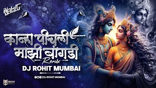 Download lagu Bai G Pichli Majhi Bangdi Dj Song | कान्हा पिचली माझी बांगडी Marathi Dj Song | DJ Rohit Mumbai 2024 mp3 Download lagu Bai G Pichli Majhi Bangdi Dj Song | कान्हा पिचली माझी बांगडी Marathi Dj Song | DJ Rohit Mumbai 2024 mp3