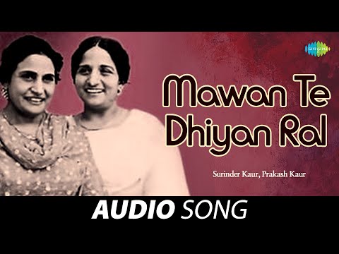 Mawan Te Dhiyan Ral — watch video