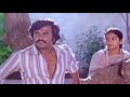 தனது முன்நாள் காதலியை சந்தித்து வருட