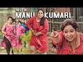 Best Of Mankumari as Manu | Loonibha Tuladhar | Nepali Movie Garud Puran