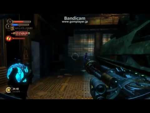 Bioshock 2 : Protector Trials PC