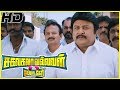 அடிச்சி தூக்கிட்டு வாங்க டா Sakalakala Vallavan Appa