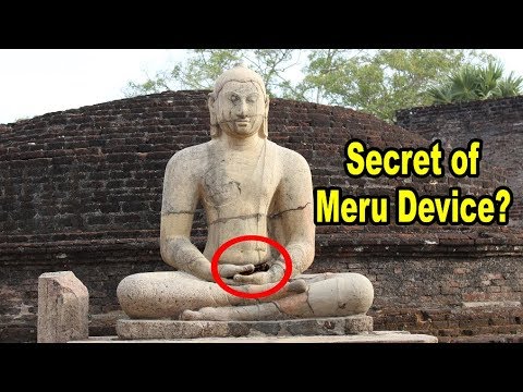 Secret Scrolls of Ancient Meru Device