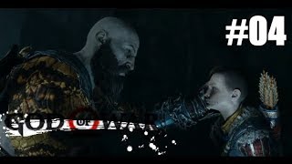 じろーんの【God of War】#04 ハゲの旅も中腹を越え・・・