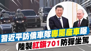 [問卦] 辮子妹一脫下口罩就不行了 操