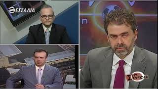 Στη Σέντρα 13 1 2019