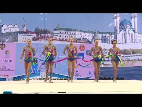 Russia-5 Ribbons-EF-World Cup Kazan 2016