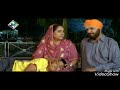 Raj Brar Full Punjabi Movie Jawani Zindabad Part 1