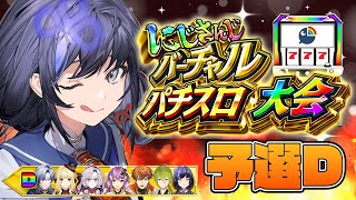 [閒聊] 到底誰會穿泳裝洗澡