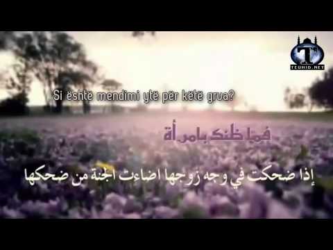 Në Xhennet ti je më e bukur se hyritë -Shejh Halid