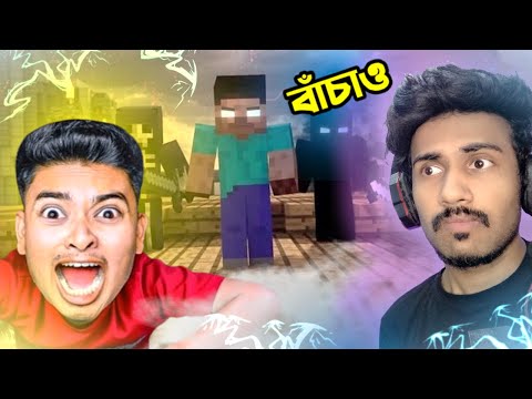 Minecraft Herobrine Pickaxe | Part 2 | Sokher Gamer | RIS Plays