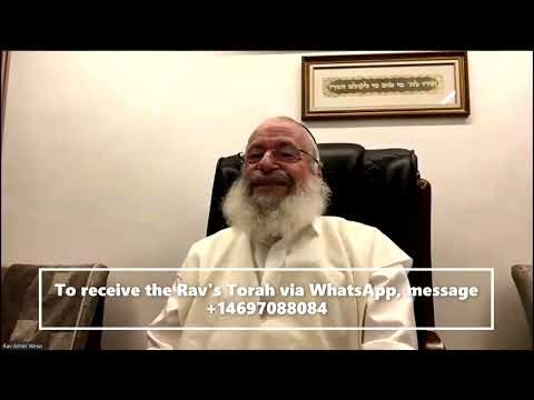 NEW: Israel At War with Iran | Chizzuk By Rav Asher Weiss Shlit"a