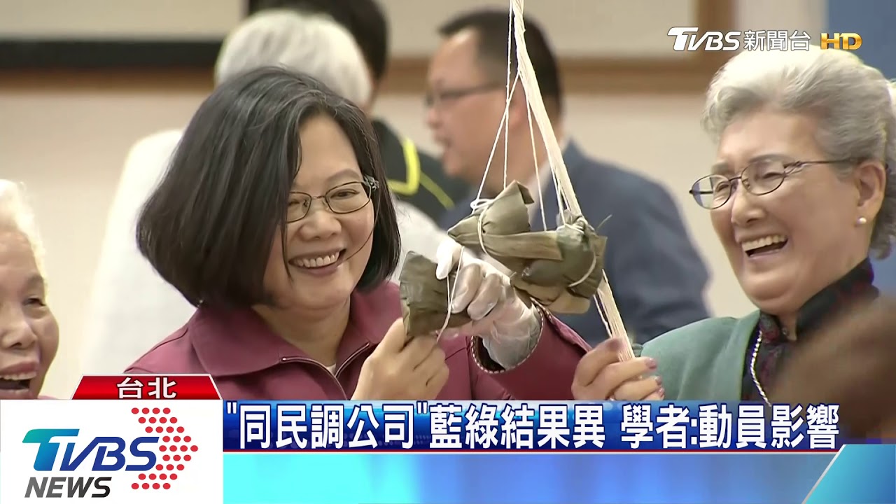 藍綠「三腳督」民調差很大 柯文哲酸:荒謬!
