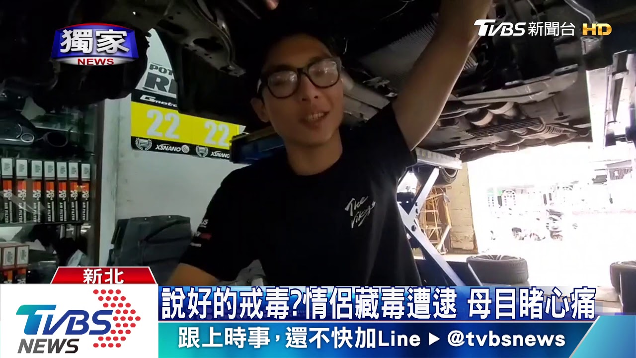 他摸我屁股!心虛女持毒遭搜身 失控咬警