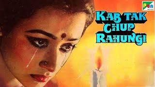 trailer movie image - 3