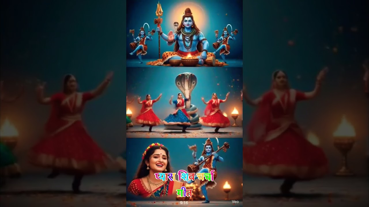 शिव चर्चा जहां होती है,#ShivGuru #BhaktiShorts #MahadevBhakt #DevotionalStatus #ShortsFeed