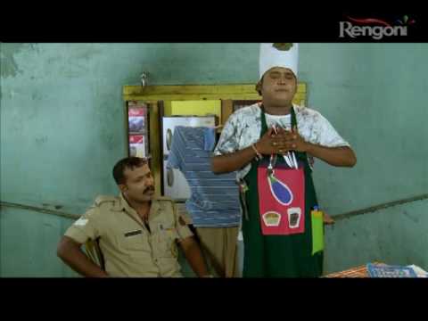 Beharbari Outpost EP 786 Prt 1