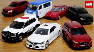 警告灯が回転！名車が爆誕☆トミカ2026年8月新車 マツダ CX-5 (初回特別仕様)・日産 エクストレイル パトロールカー・トミカプレミアム トヨタ マークX 覆面パトロールカー