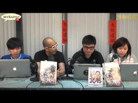 大香港早晨 150305 ep273 p1 of 4 匯豐紀念鈔 懷緬昔日香港