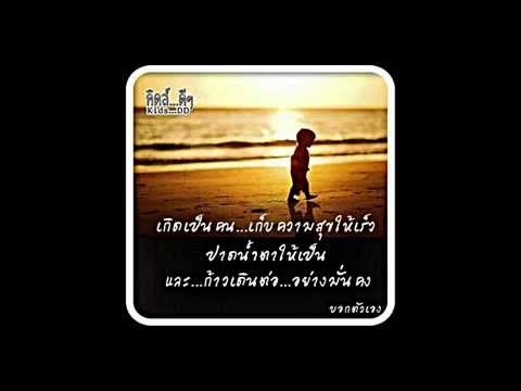 การรักษาโรคสะเก็ดเงิน ครีมสำหรับโรคสะเก็ดเงินบนนิ้วมือ