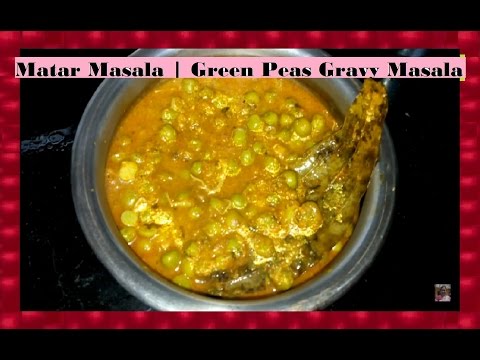 Matar Masala | Green Peas Gravy Masala with ENGLISH Sub-titles | Marathi Recipe by Shubhangi Keer | Video