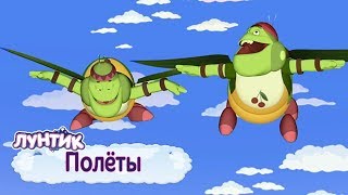 Лунтик Новогодний Сборник Лунтик Новогодний Сборник