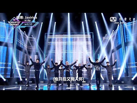 【中字現場】200521 NU'EST - I'm in Trouble [M COUNTDOWN一位舞台]