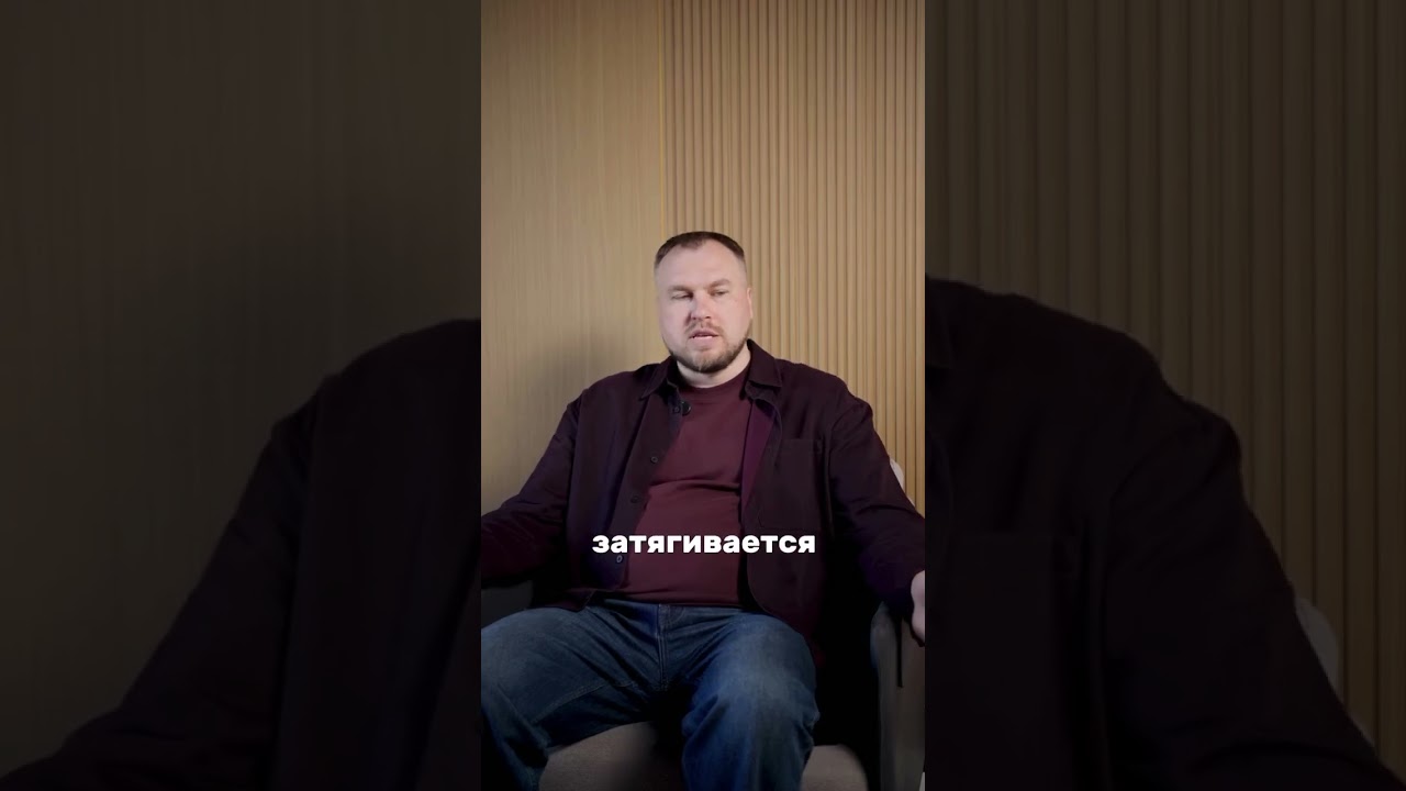 Превью видео: Отзыв 1