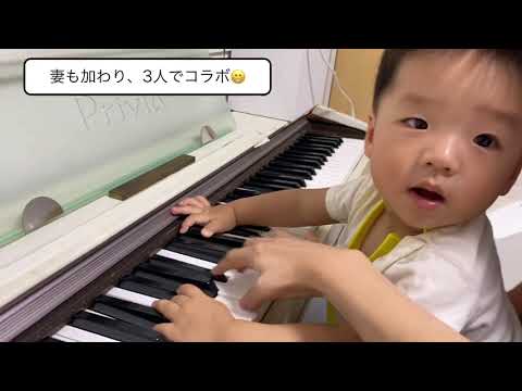 こども学科 【番外編】水の反映ならぬ、『響の反映』は、なんと○○だけで作曲できちゃう話