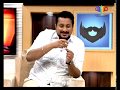 ON Camera | UD interview with Rajkumar | Full Episode | 2018