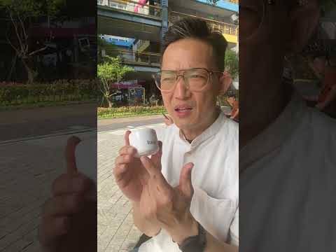 【希琳選物】肌能霜 ( 30ml / 罐)