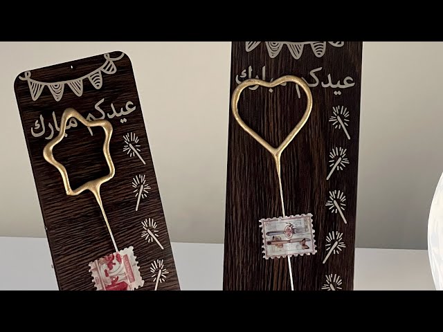 نجوم الليل جميلة