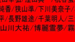 遊び半分で探してはいけない。【ゆっくり実況】