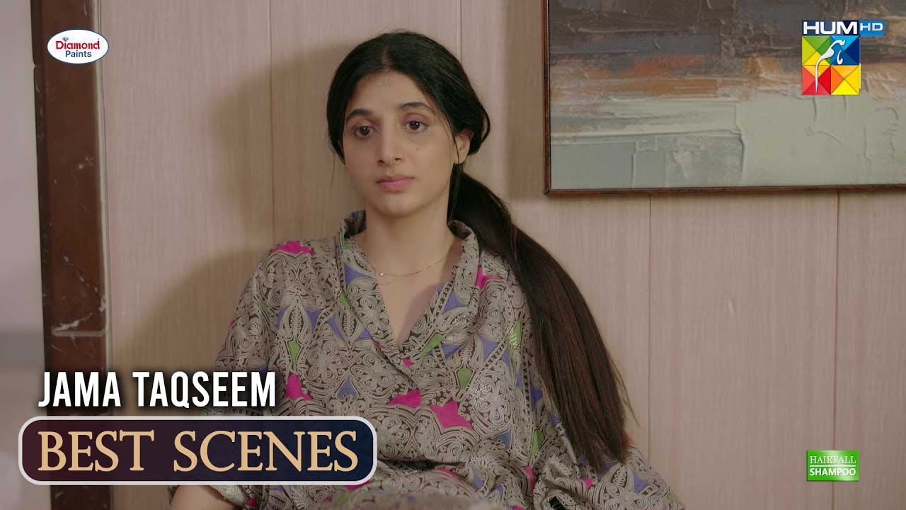 Jama Taqseem Ep 27 - Peak Moment  [Mawra Hocane & Talha Chahour] - HUM TV