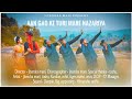 Aan Gao Ke Turi Mare Nazariya || Dance Cover || Jitendra Mani Choreography..