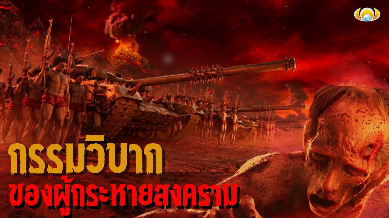 รูปภาพ ดาวโหลด Google Youtube SEO