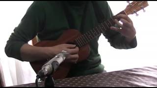 Everything Is Better With You - Jake Shimabukuro cover