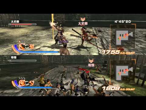 Dynasty Warriors 7 Xtreme Legends Challenge Mode 2 Player Rampage 7162